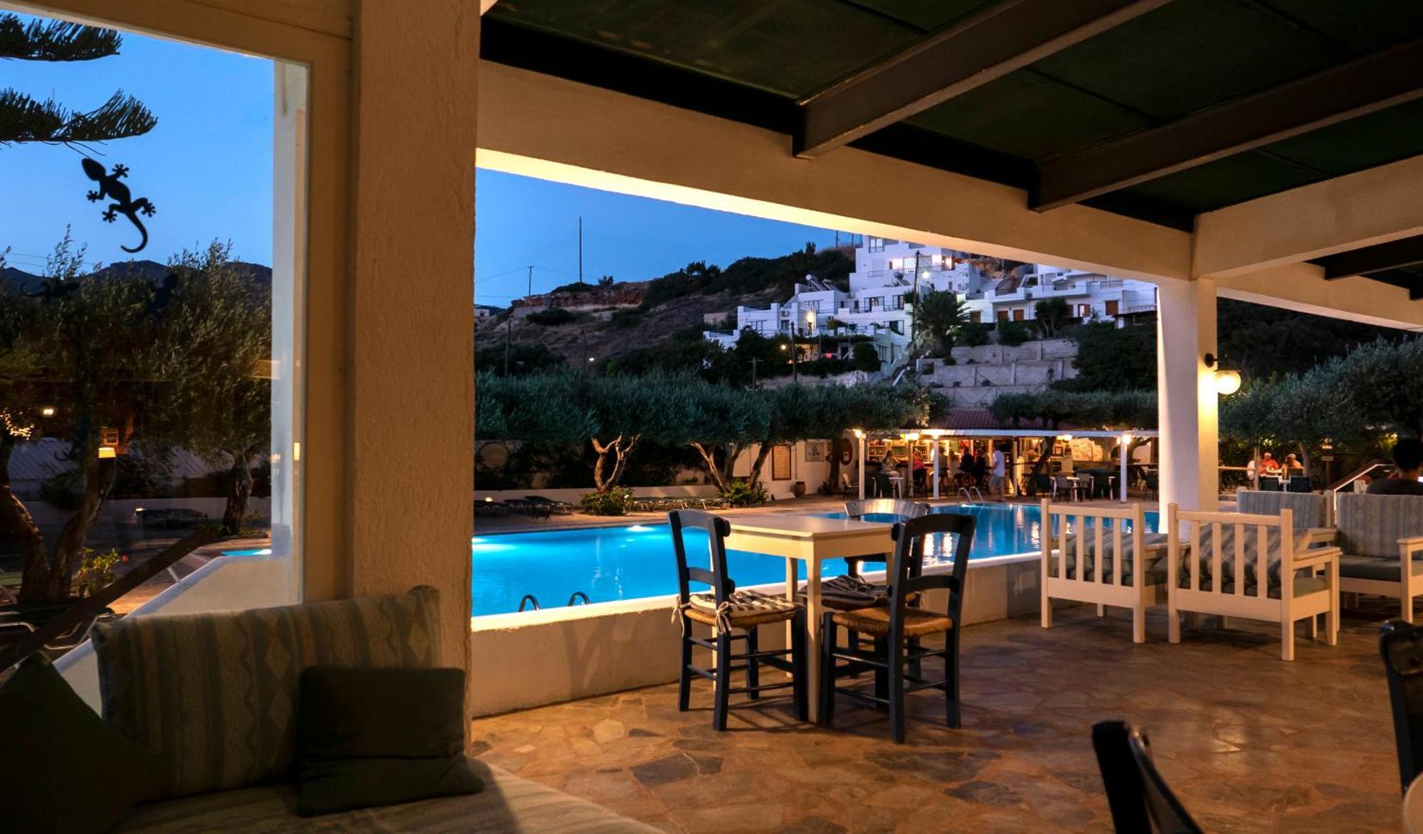 Villea Village