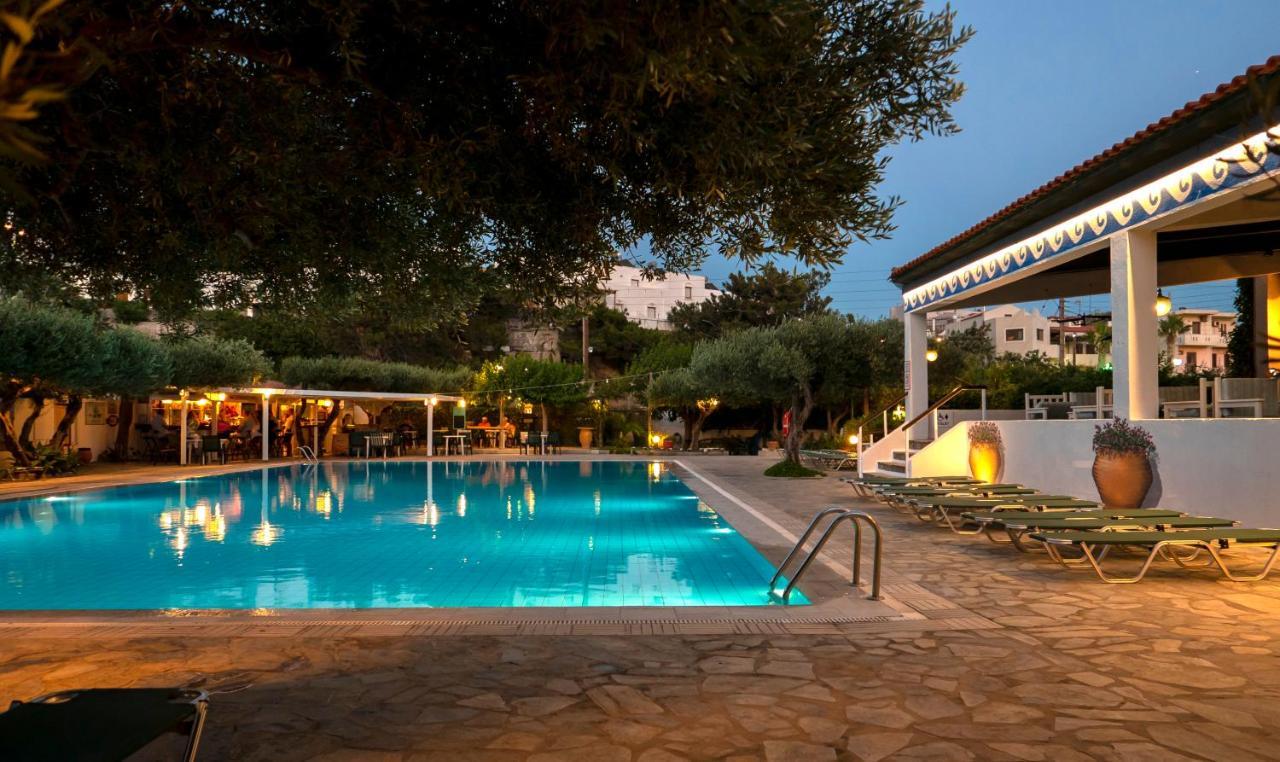 Villea Village