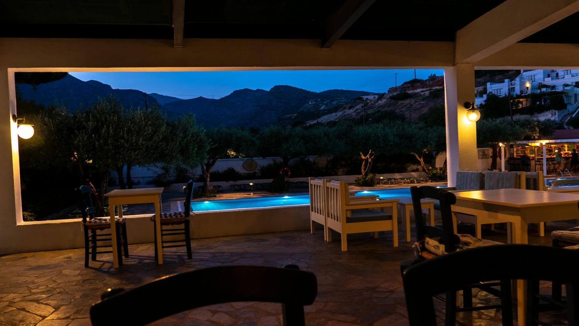 Appart hôtel Villea Village 3*